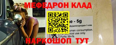 Альфа ПВП Кунгур