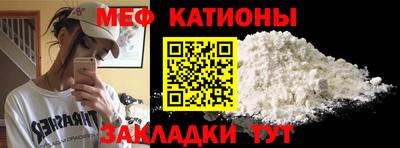круглые Кулебаки