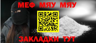 круглые Кулебаки