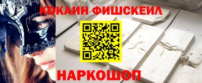 круглые Кулебаки
