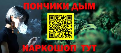 круглые Кулебаки