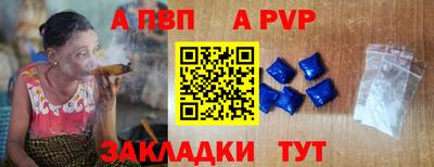 MESCALINE Кумертау