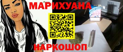 Альфа ПВП Кунгур