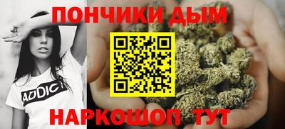 MESCALINE Кумертау