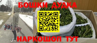 Альфа ПВП Кунгур