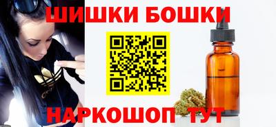 MESCALINE Кумертау