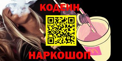 круглые Кулебаки