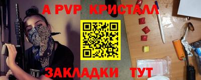 круглые Кулебаки