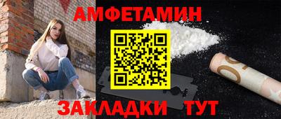 Альфа ПВП Кунгур