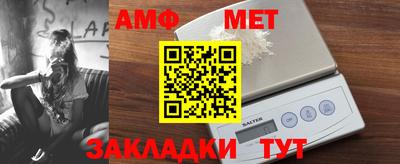 Альфа ПВП Кунгур