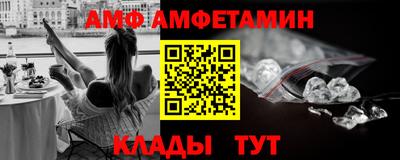 круглые Кулебаки