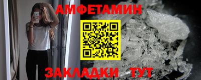 Альфа ПВП Кунгур