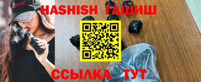 Альфа ПВП Кунгур