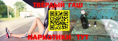 Альфа ПВП Кунгур