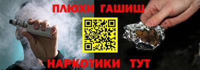 Альфа ПВП Кунгур