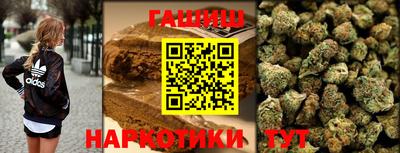 круглые Кулебаки