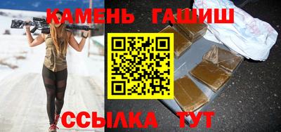 круглые Кулебаки