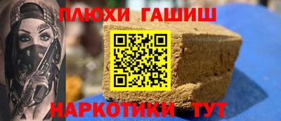 MESCALINE Кумертау