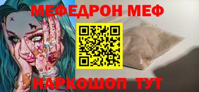 Альфа ПВП Кунгур