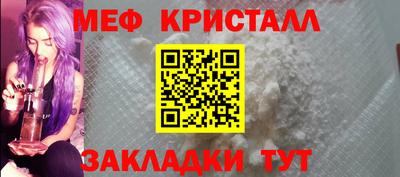 Альфа ПВП Кунгур