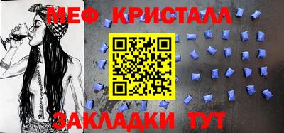 круглые Кулебаки