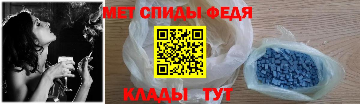 Первитин винт  Первитин винт  Клин  Вход с VPN 