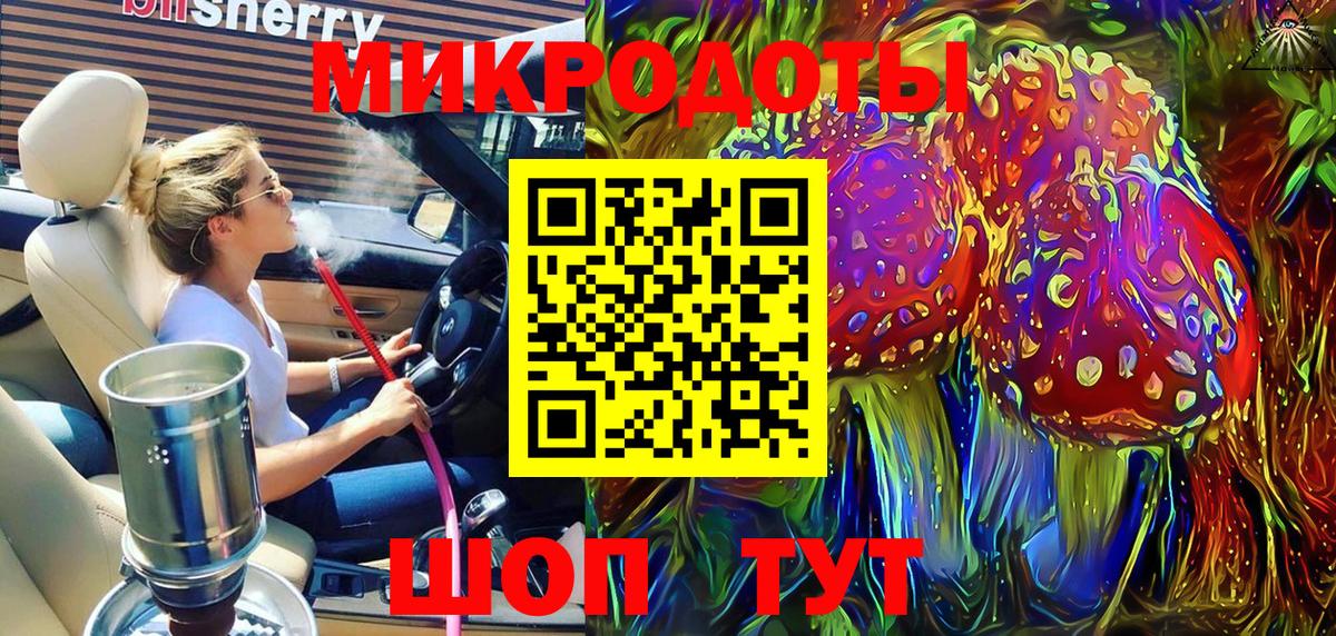 Псилоцибиновые грибы Psilocybine cubensis Клин